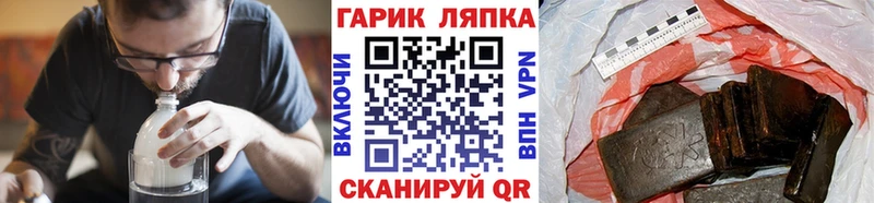 где можно купить наркотик  Волжский  мега   ГАШ VHQ 