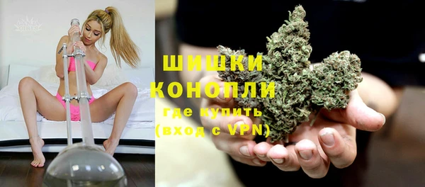 скорость Волосово