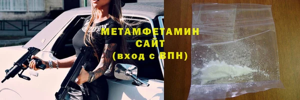 PSILOCYBIN Володарск