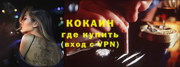 PSILOCYBIN Володарск