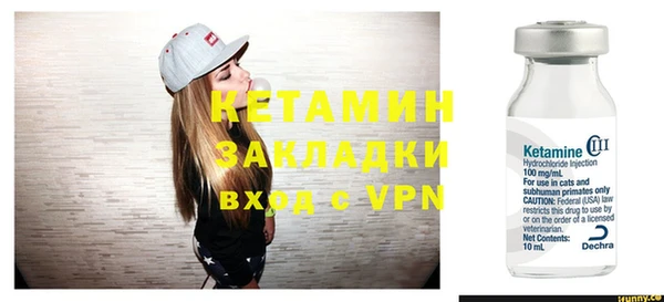 скорость Волосово