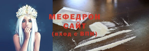 PSILOCYBIN Володарск