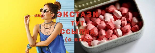 PSILOCYBIN Володарск