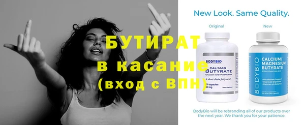 PSILOCYBIN Володарск