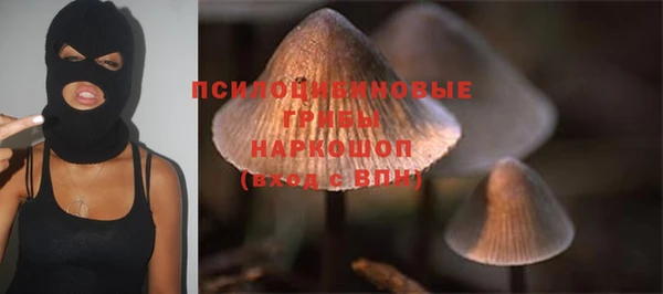скорость Волосово
