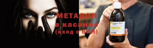 круглые Верея