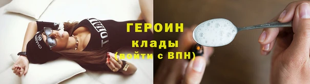 скорость Волосово