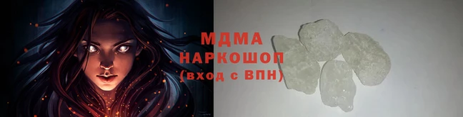 кокаин перу Верхний Тагил