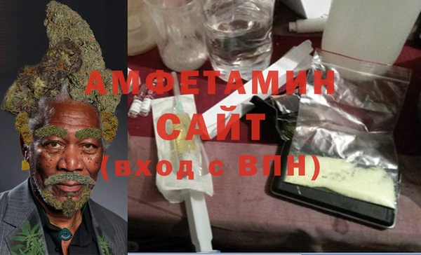 скорость Волосово
