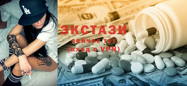 каннабис Верхнеуральск