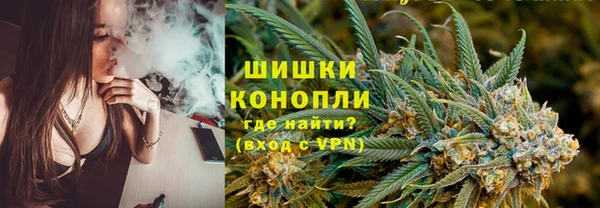 PSILOCYBIN Володарск