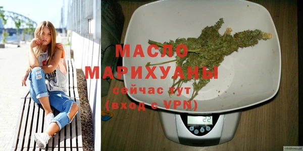скорость Волосово