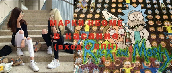 PSILOCYBIN Володарск