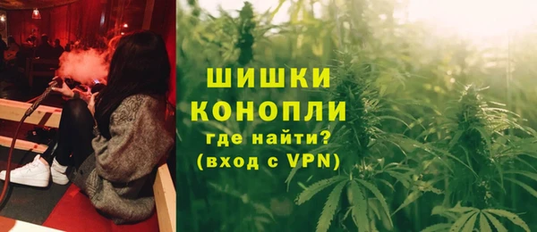 скорость Волосово