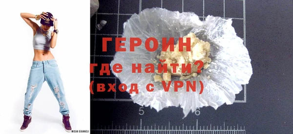 PSILOCYBIN Володарск