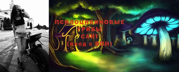 скорость Волосово