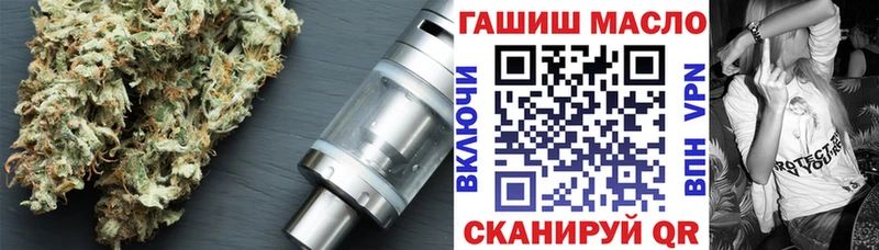kraken tor  Волжский  ТГК Wax 